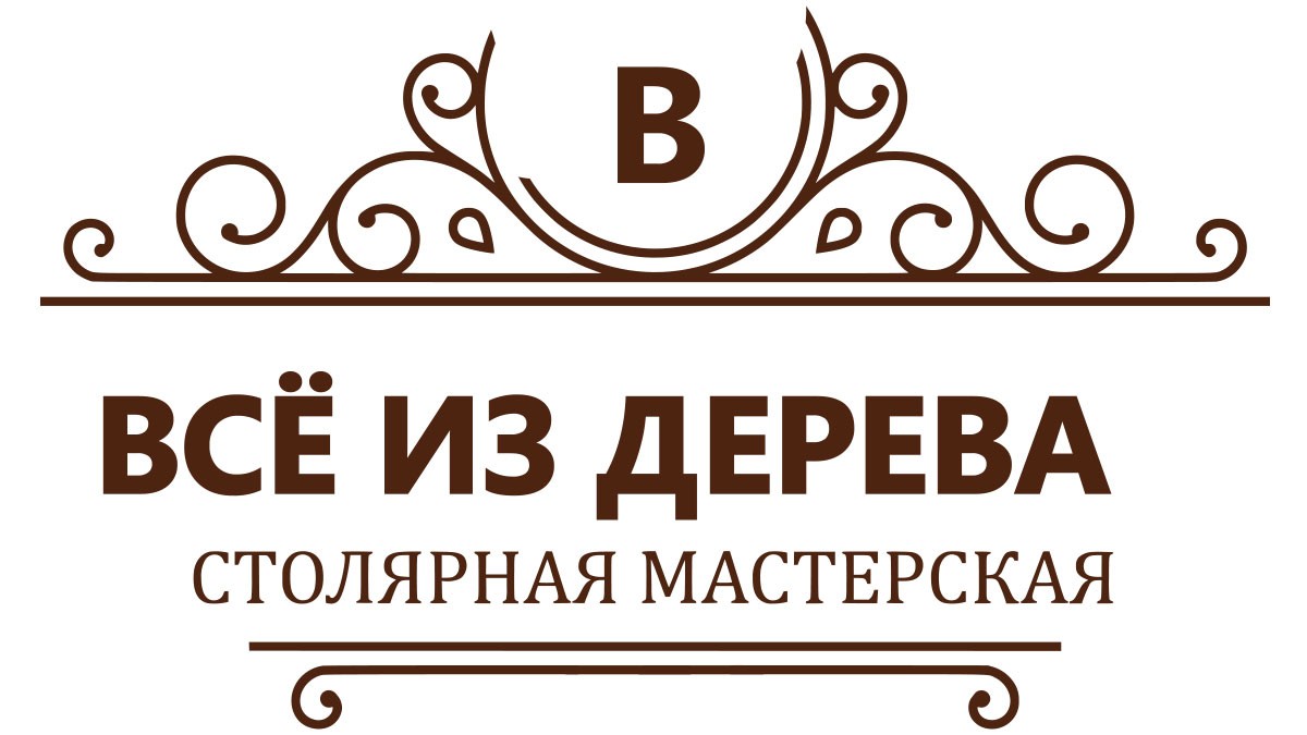 Лестницы на заказ в Нягани - Изготовление лестницы под ключ в дом |  Заказать лестницу в г. Нягань и в Ханты-Мансийском автономном округе - Югре